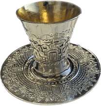 Electroforming River Names Kiddush Cup-Jerusalem Design