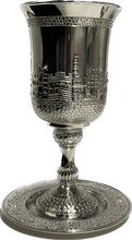 Silverplate Elijah Kiddush Goblet Jerusalem Design With Plate 9"0