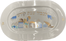 Ceramic Challah Tray 15"x9"