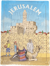 Wood Jerusalem Puzzle 25pc.
