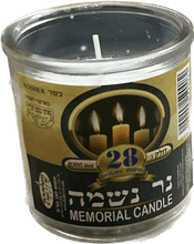 28hr Memorial Candle in Glass -Case of 24
