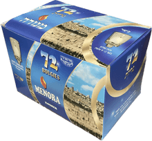 Neronim Shabbat Candles-3 Hour -Box of 72 Case of 12 Boxes