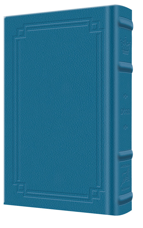 Interlinear Tehillim / Psalms Pocket Size, Hard Cover The Schottenstein edition - Signature Leather - Royal Blue