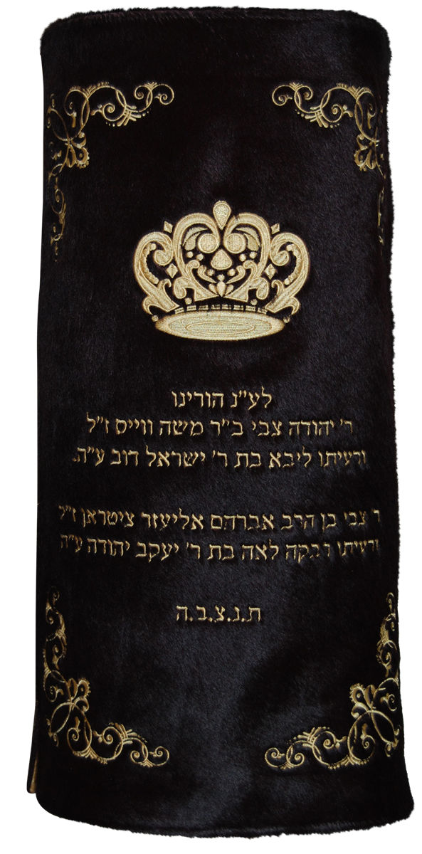 TM160-BG