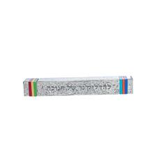 Emanuel Hammered Travel Menorah-Multicolor Rings