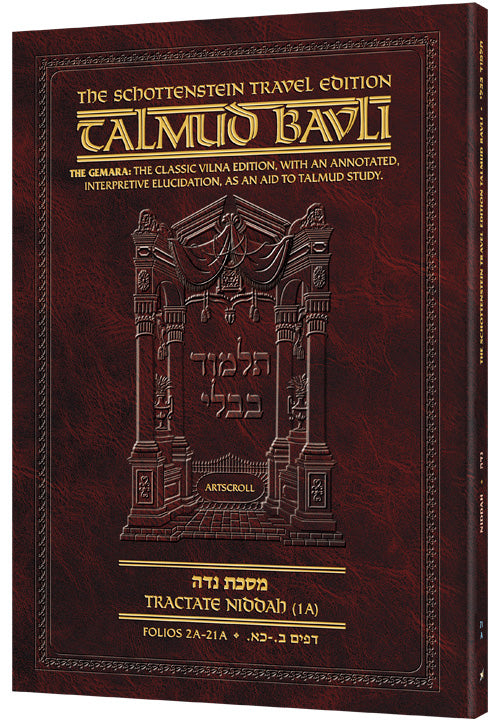 Schottenstein Travel Ed Talmud - English [71A] - Niddah 1A (2a - 21a)
