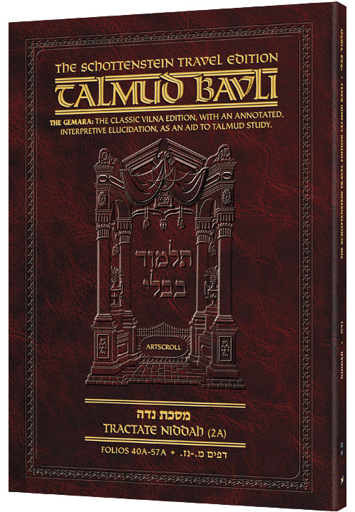Schottenstein Travel Ed Talmud - English [72A] - Niddah 2A (40a - 57a)