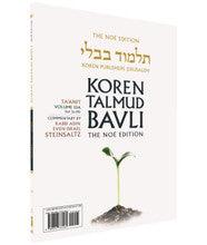 Koren Talmud Bavli Noé, Vol.10a, Ta'anit Daf 2a-18b