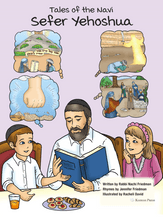 Tales of the Navi – Sefer Yehoshua