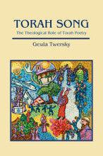 Torah Song P/B-Geula Twersky