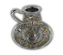 Ceramic Mayim Achronim-Jerusalem Design
