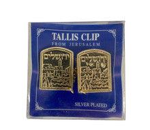 Tallit Clip-Jerusalem