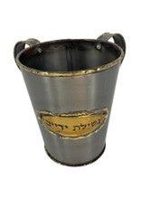 Karshi Silver Vintage Washing Cup