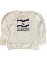 Isreali Flag Sweatshirt-Adult