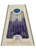 Safed Deluxe Purple/White Chanukah Candles