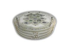 Lucite 3 Tier Seder Keara-Yona Weinreb Art Design