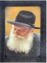 Lubavitch 12" x18" -Rebbe-Smiling