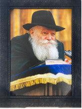 Lubavitch 12" x18" -Rebbe-Shtender