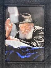 Lubavitch 12" x18" -Rebbe-Waving