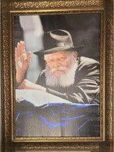 Lubavitch 17" x23" -Rebbe-Waving