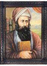 Ben Ish Chai 20" x 28" Framed Canvas-Scarf