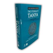 The Steinsaltz Tanya V4: Iggeret Hakodesh 1-17