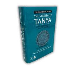 The Steinsaltz Tanya V5: Iggeret Hakodesh 27-32