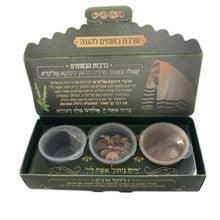 ערכת בשמים להגנה סגולת הינוקה Green Box 3 Besamim Set