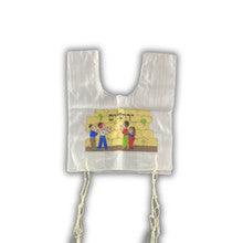 Childrens' Tzitzit Size 3 Koisel Design -5 Pack