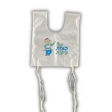 Childrens' Tzitzit Size 3 Boy/Bracha Design -5 Pack