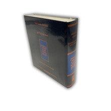 The Koren Lev Ladaat Complete Humash