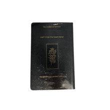 The Koren Eden Shabbat Chumash H/E Compact S/C