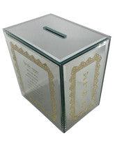 Crystal Mirror Tzedakah Box-Gold