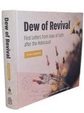 DEW OF REVIVAL-FARBSTEIN ( Mosad)R