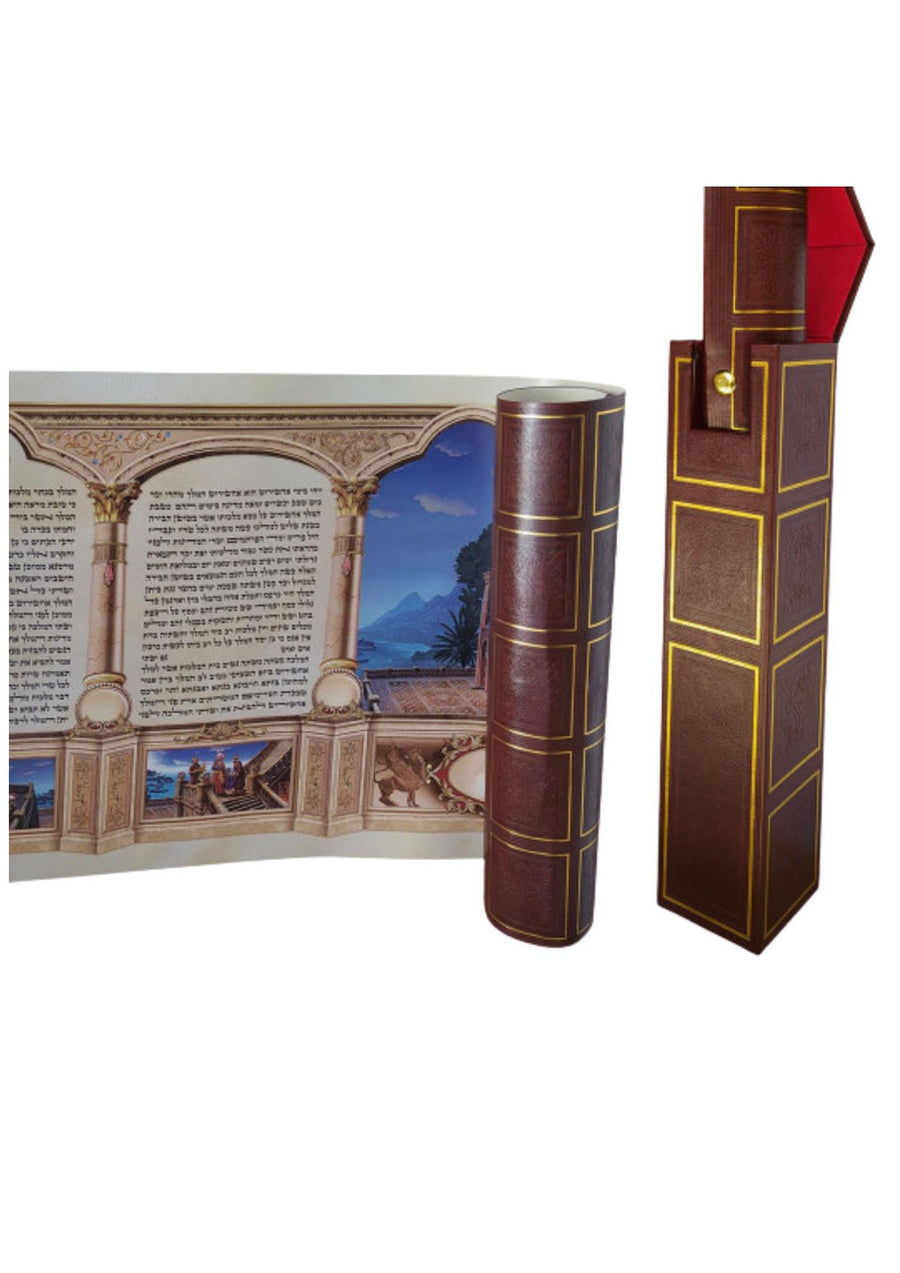 Vaksberger Childrens' Megillah Scroll in Leather Case 13"