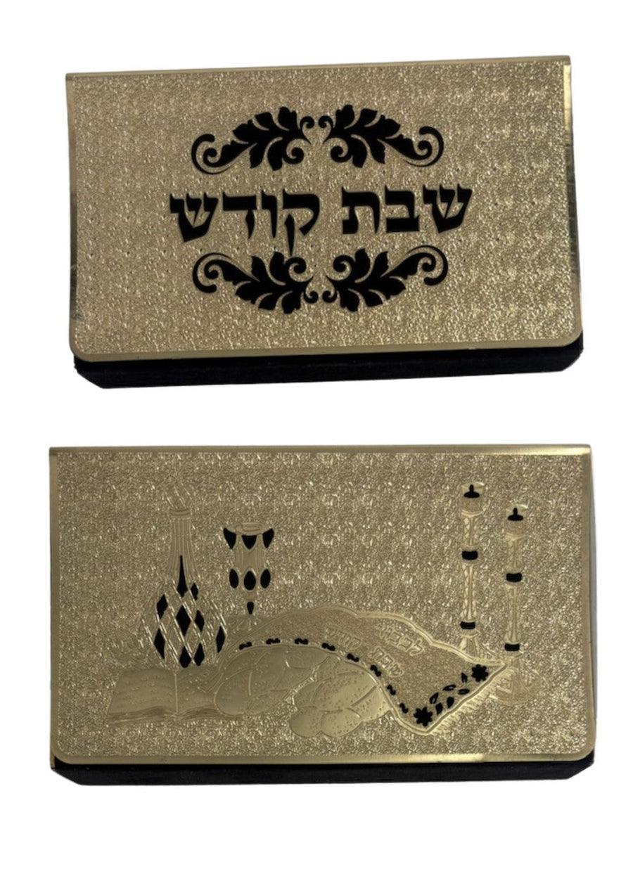 Lasercut Gold Matchbox Holder-Shabbos Table Design