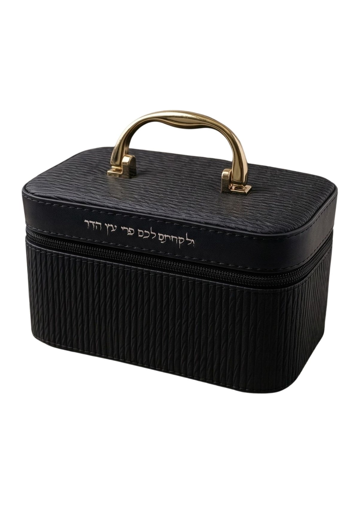Faux Leather Esrog Box Black 7.5"x4"