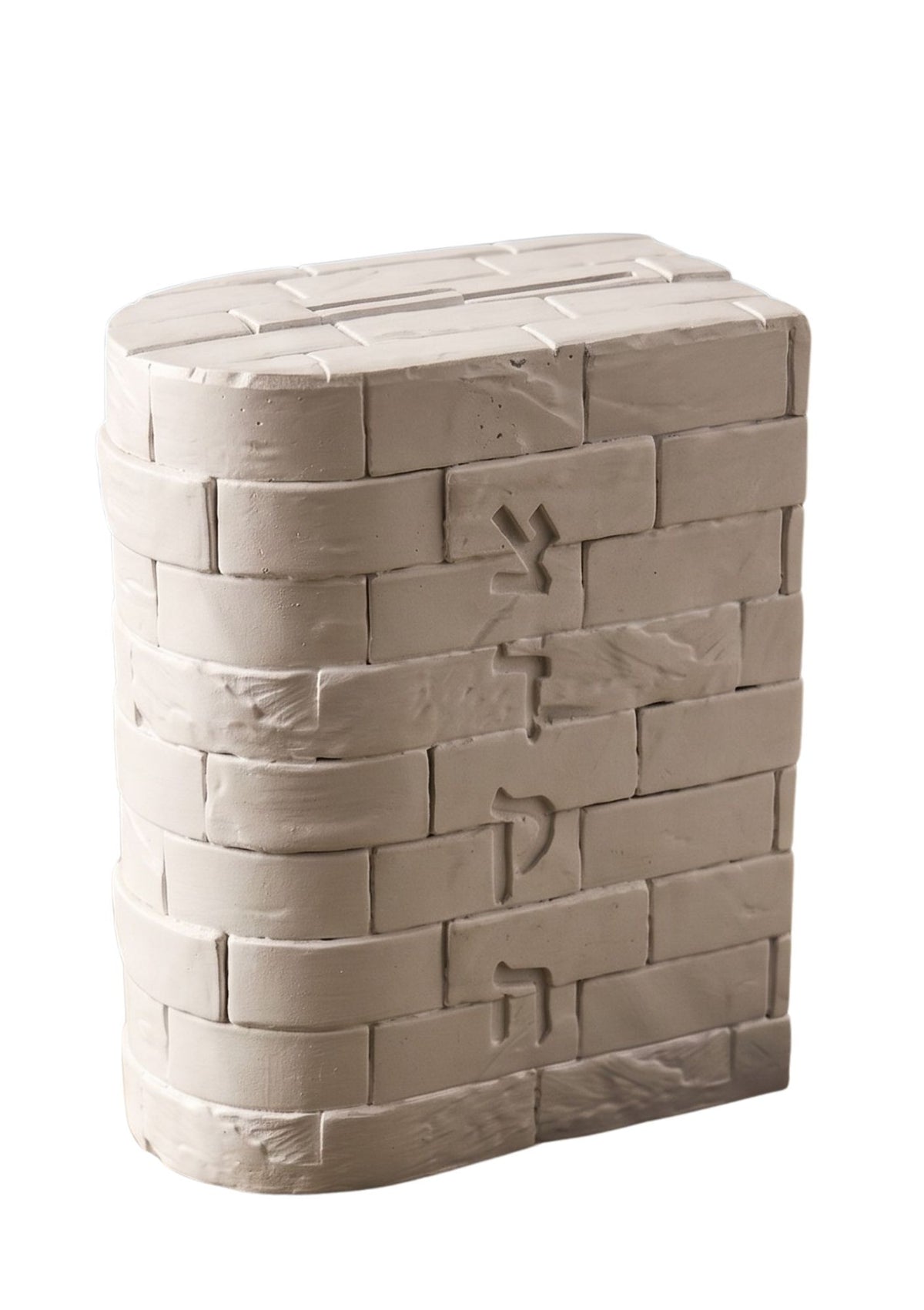 Polyresin Tzedaka Box-Kotel Design-White