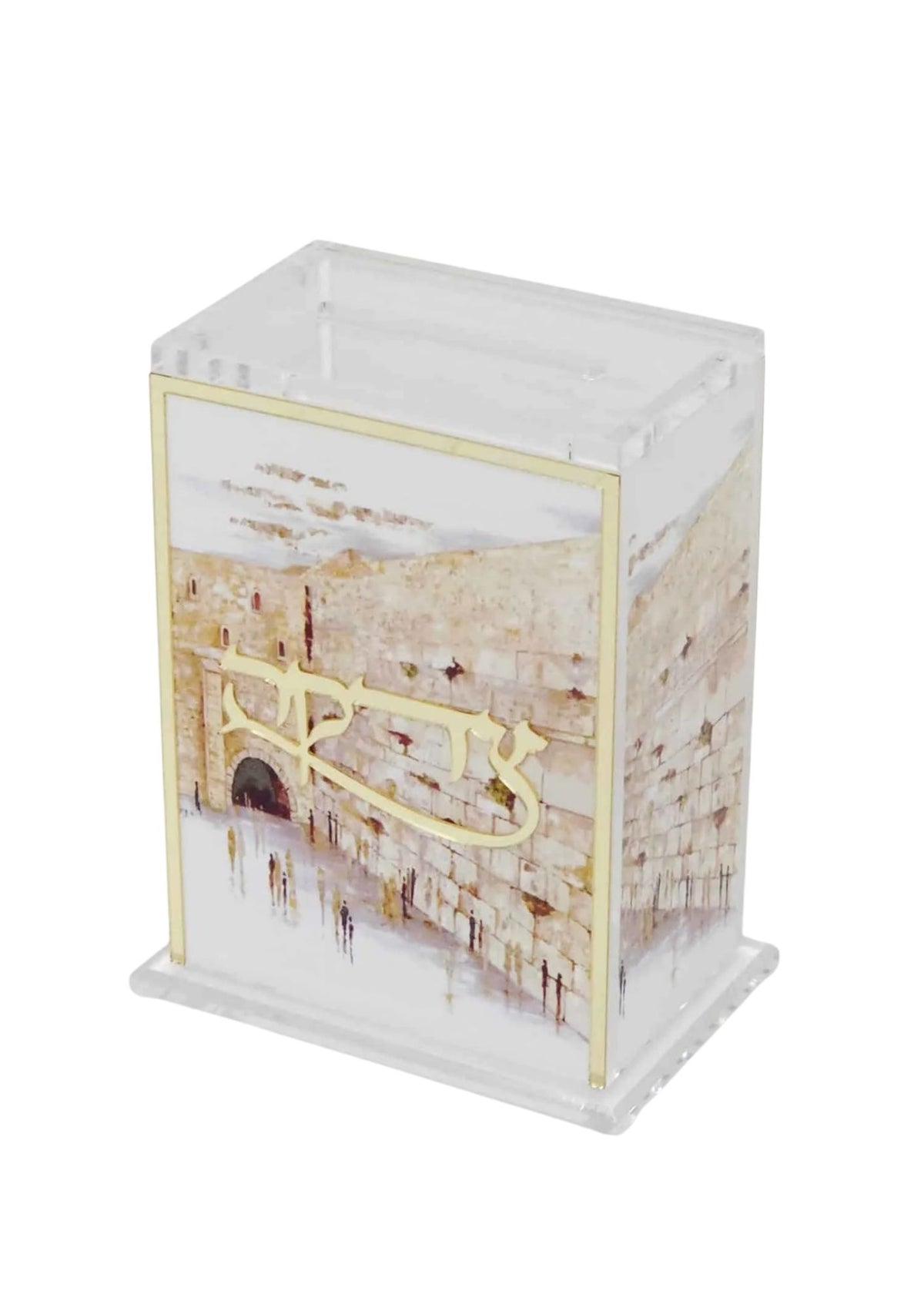 Acrylic Tzedaka Box-Kotel Design Rectangle 4.5"