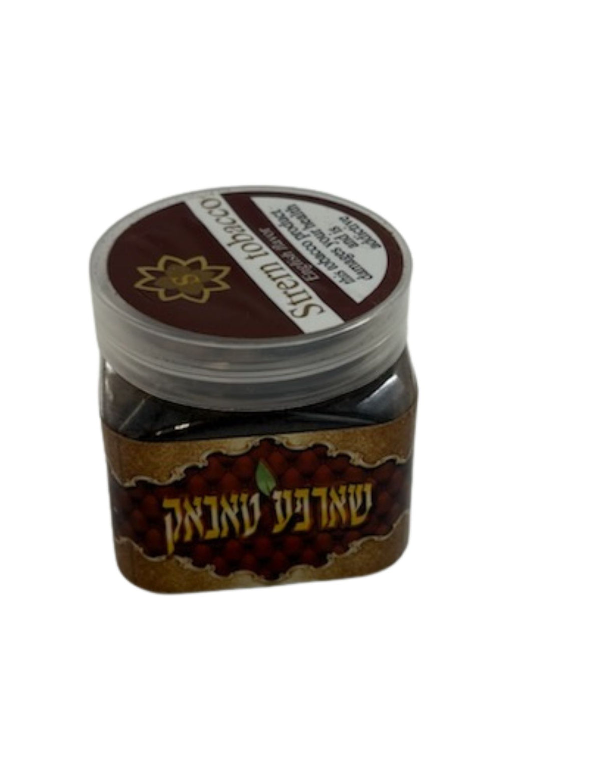 שטערנס טאבאק-Snuff-Plastic Case XLarge