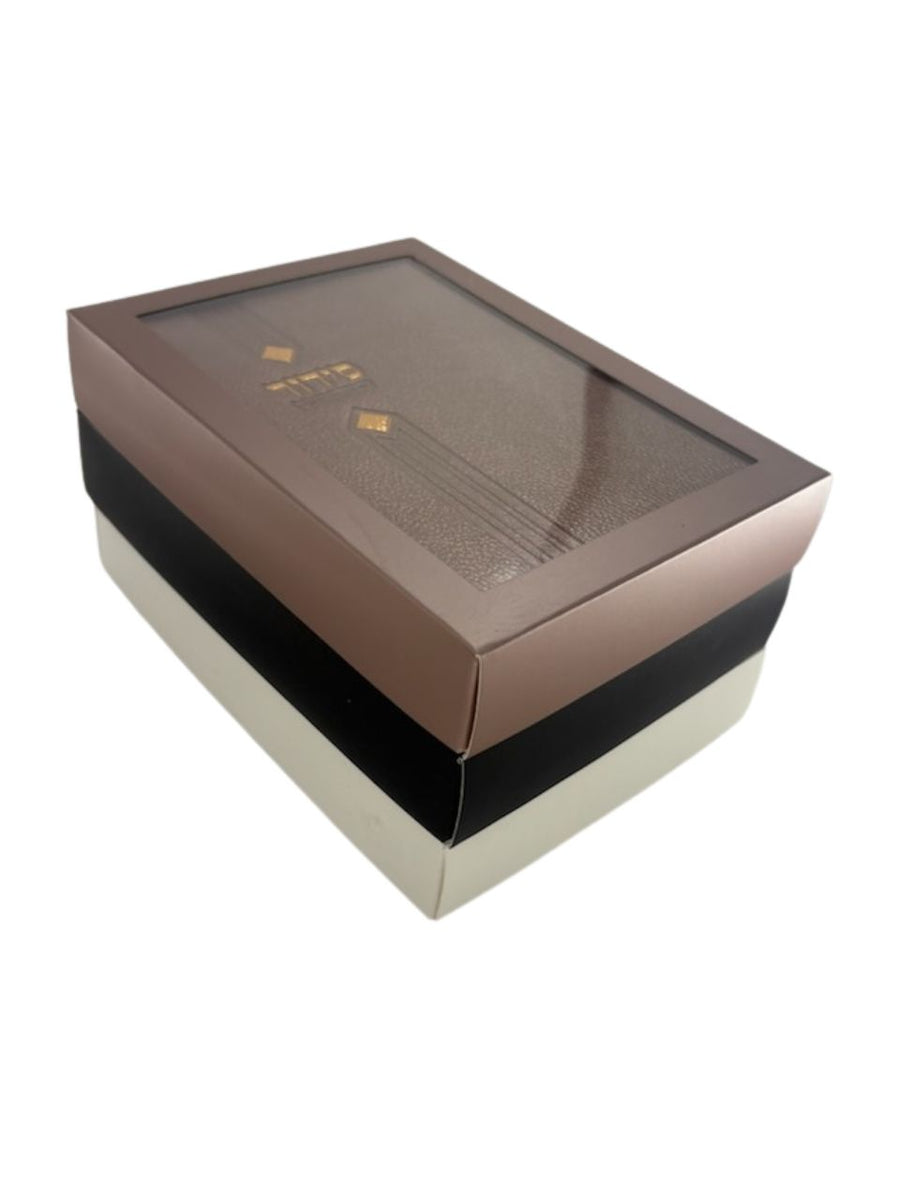 Siddur Avodat Hashem Sephardic P/U Leather-Boxed 5" x 7" סידור עבודת השם