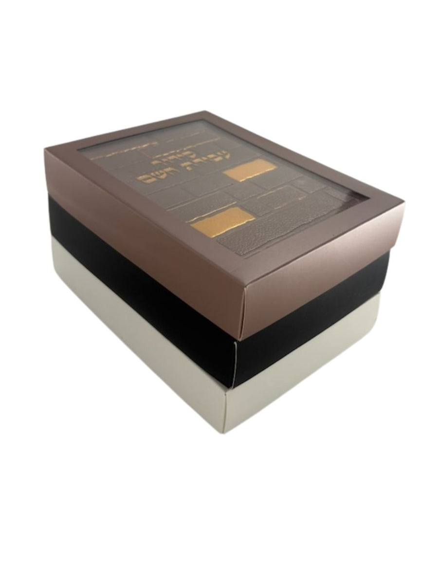 Siddur Avodat Hashem Sephardic P/U Leather-Boxed 5" x 7" סידור עבודת השם