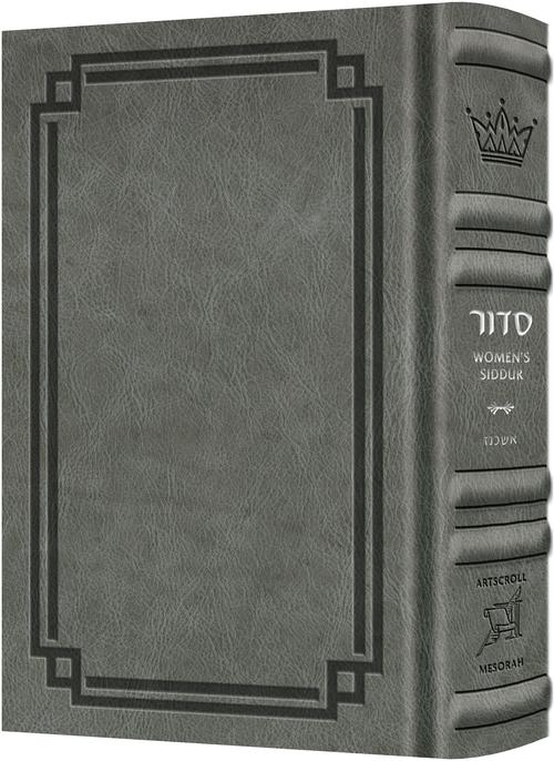 Pocket Size - Women's Siddur - Ohel Sarah - Ashkenaz The Klein Ed. - Signature Leather - Grey