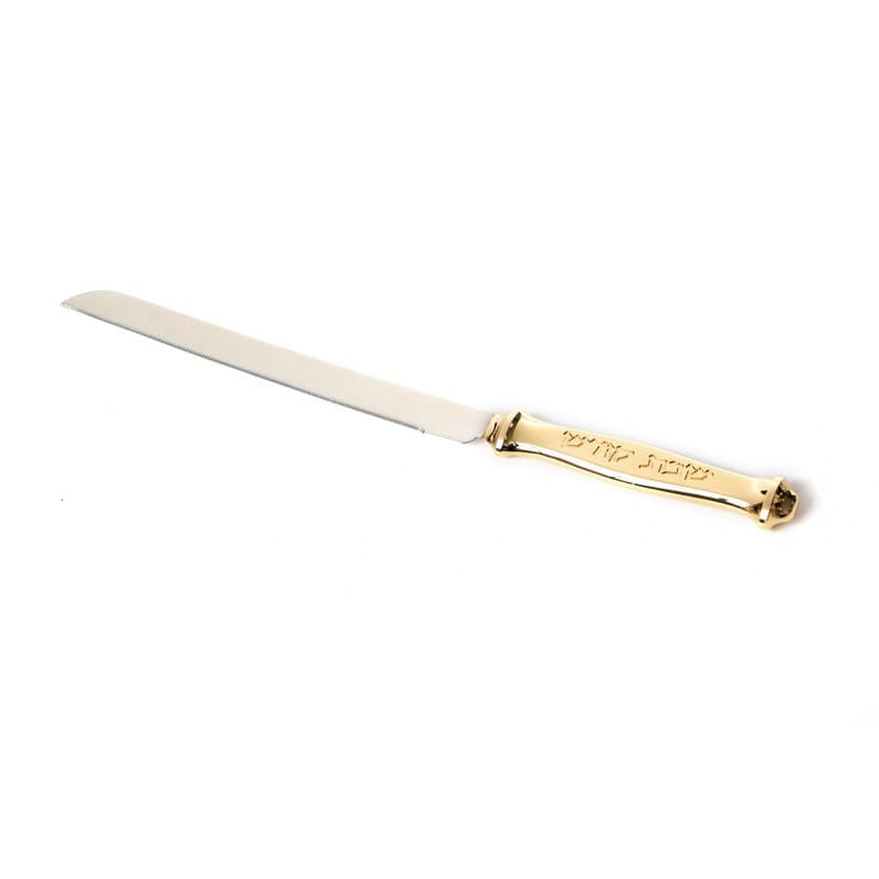 Challah Knife-Shabbos Koidesh Design-Nickel Plated-Gold Handle