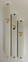 White Plastic Mezuzah Case 10cm 23094