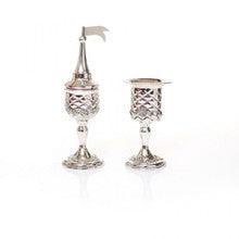 Silverplate 2pc Havdalla Set Lines Design