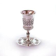 Silver Plated Kiddush Cup