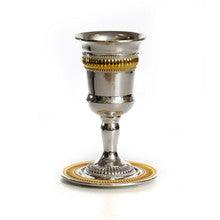 Silver Plated Kiddush Cup-Gold Stripes