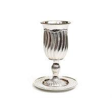 Silver Plated Kiddush Cup On Stem-Modern Stripes 6.5"