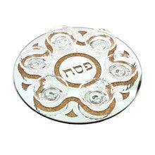Crystal Seder Plate-15" Stones Design-Gold